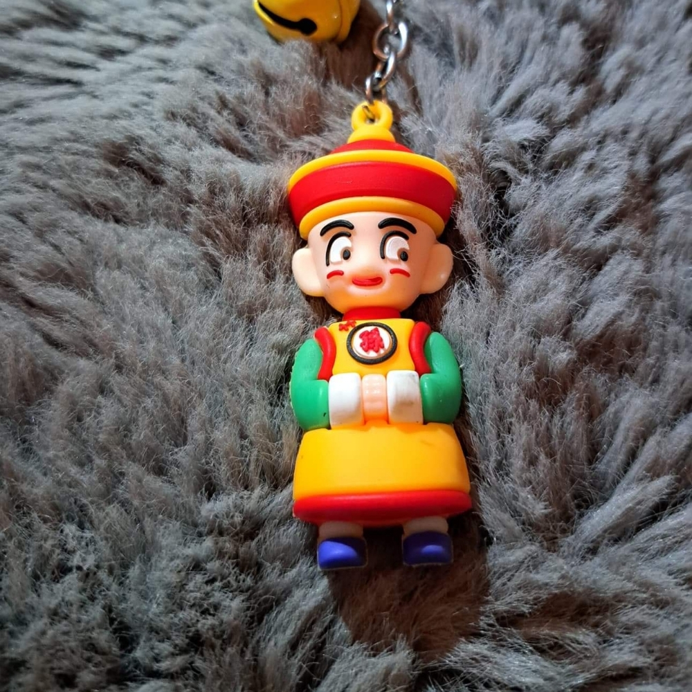 Dragon Ball Z KeyChain.